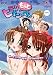 もっと!ひみつたいけん [DVD]