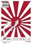 LIVE IN BUDOKAN