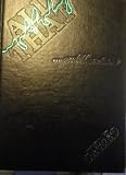 1994 Yearbook: Franklin High School Seattle Washington, Jason Terry