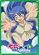 �[���̎g����~�O���P�̗֕�~Vol.5 [DVD]