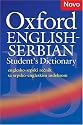 Oxford English-Serbian Student's Dictionary (englesko-srpski rečnik sa srpsko-engleskim indeksom)
