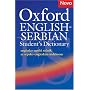 Oxford English-Serbian Student's Dictionary (Englesko-srpski Re Nik Sa Srpsko-engleskim Indeksom)