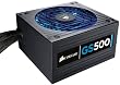 Corsair Gaming GS500 PC Netzteil (500Watt)