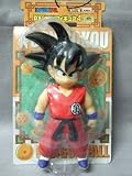 Dragonball Z Vinyl 8 Son Goku Figure