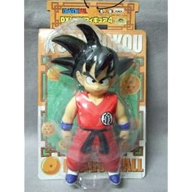 Dragonball Z Vinyl 8" Son Goku Figure