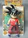 Toys : Dragonball Z Vinyl 8" Son Goku Figure