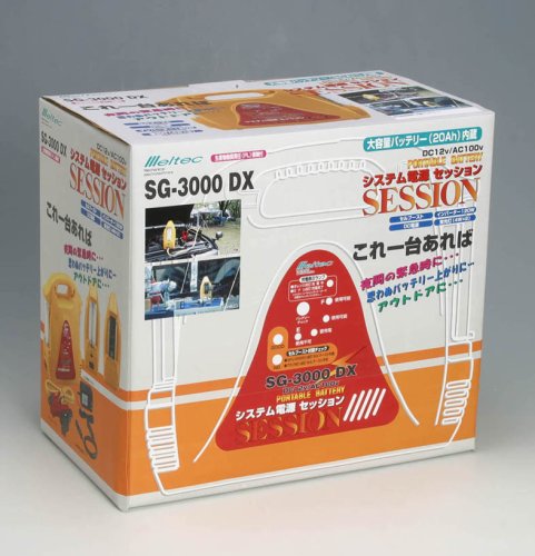 メルテック(meltec) システム電源 セッション SG-3000DX