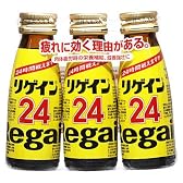 第一三共HC リゲイン24 3本パック 50mlX3
