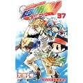 �ƒ닳�t�q�b�g�}��REBORN! 37 (�W�����v�R�~�b�N�X)