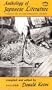 Anthology of Japanese Literature From the Earliest Era to the Mid-nineteenth Century