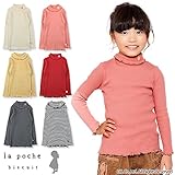 (ラポシェビスキュイ) La poche biscuit 冬'15 テレコリブタートルネック長袖Tシャツ 100 ブラックボーダー