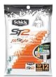 Schick ST2 FitStyle for Him Disposable Razor-12 ct