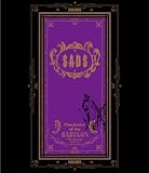 Conclusion of my BABYLON “The Revenge”2000.12.7 Osaka Castle Hall [Blu-ray]