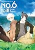 NO.6 toi8デザイン&アートワークス