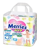 メリーズパンツ のびのびウォーカー Lサイズ
