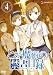 �Ƃ��閂�p�̋֏��ژ^ ��4�� (�ʏ��) [DVD]