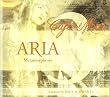 Cafe Del Mar Aria 3