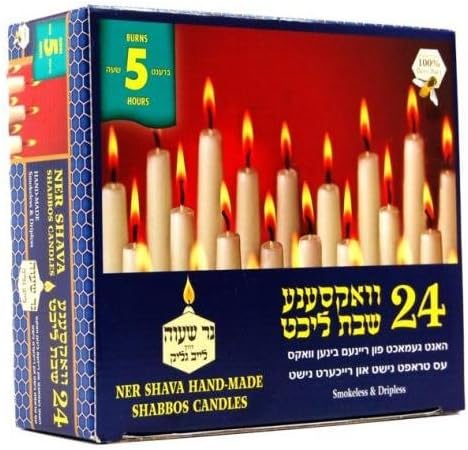 Ner Shava White Taper Candles Burn 5 Hours Set of 24 by Ner Shava