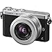 Panasonic LUMIX DMC-GM1 16.0 MP Digital Camera (Silver, W/ 12-32 Lens)