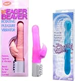 Pipedream Products Pink Jelly Eager Beaver Vibrator Adult Anal Sex Toy Kit