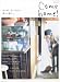 Come home! vol.16 (��Υ���ȥ꡼�̺�)
