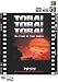 トラトラトラ! [DVD]