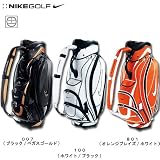 NIKE(ナイキ)ツアーカートバッグ JV BG0168