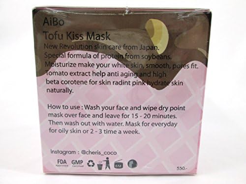 Aibo Tofu Kiss Mask Moisturizing Face Mask Natural Whitening Dark Spot 45 g.