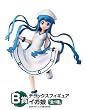 一番くじ 一番くじプレミアム 侵略!?イカ娘 B賞 デラックスフィギュア イカ娘 単品
