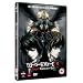 Death Note - Relight Vol.1 [DVD]