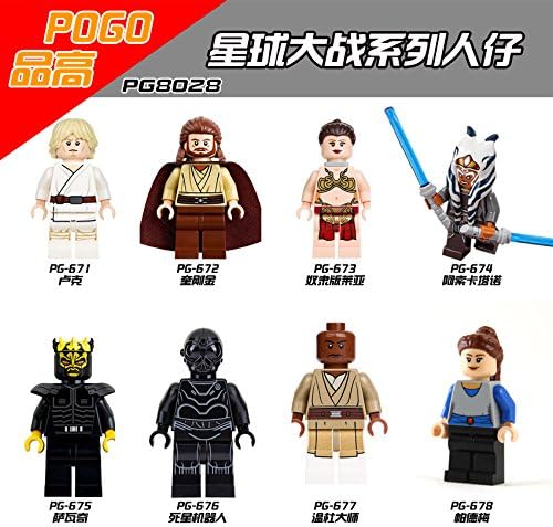 8 sets MiniFigures Toys Building Block Toy in stock