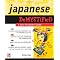learn Japanese in a more fun way