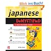 Japanese Demystified