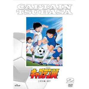 �u�L���v�e�����vDVD���w���Ҍ㔼(���Y������ʉ��i��)