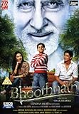 cover of Bhoothnath DVD (With English Subtitles)