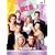 �r�o���[�q���Y���Z���� �V�[�Y��3 �R���v���[�gBOX Vol.1 [DVD]