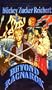 Beyond Ragnarok (Renshai Chronicles)
