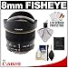 Rokinon 8mm f/3.5 Aspherical Fisheye Manual Focus Lens + Accessory Kit for Canon EOS 7D, 60D, 50D, Rebel T1i, T2i, T3i & T3 Digital SLR Cameras
