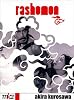 Rashomon (DVD)