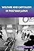 Welfare and Capitalism in Postwar Japan (Cambridge Studies in Comparative Politics)