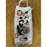 日の出製麺所　本場さぬきうどん