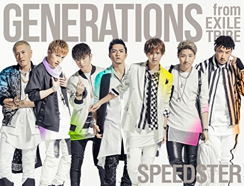 GENERATIONS リリースアルバム一覧 - EXILE TRIBE ADDICT ブログ