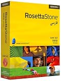 Rosetta Stone V2: Farsi, Level 1 & 2 [OLD VERSION]