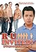 R U INVITED?: 5 GUYS AND A SEX PARTY ORIGINAL (DVD MOVIE)