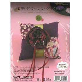 Clover �a���_�������O�s���[����L�b�g/��