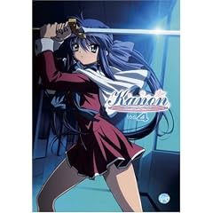 Kanon 4 Kanon 4