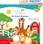 Baby Einstein: Animal Homes