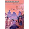 Sea Kings of Mars and Otherwordly Stories (Fantasy Masterworks) by Leigh Brackett