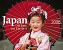 Japan 2008: Das Land des Lächelns