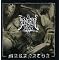 �V��Q�O�O�X�N���^���E�����y Black/Death/Core���̑�